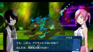 PSP「デジモンワールド リ：デジタイズ」クライシス事件に大きく関わるGIGOカンパニーと世界を崩壊に導く謎の生命体を紹介の画像22