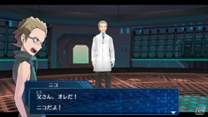 PSP「デジモンワールド リ：デジタイズ」クライシス事件に大きく関わるGIGOカンパニーと世界を崩壊に導く謎の生命体を紹介の画像8