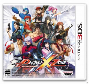 3DS「プロジェクト クロスゾーン」主人公「天斎小吾郎」とヒロイン「黄龍寺美依」の情報が明らかに！5人のキャラクターが同時攻撃を行うゲームシステムも紹介の画像1