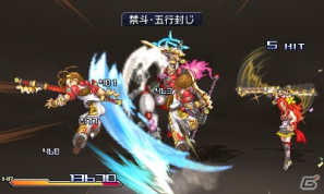 3DS「プロジェクト クロスゾーン」主人公「天斎小吾郎」とヒロイン「黄龍寺美依」の情報が明らかに！5人のキャラクターが同時攻撃を行うゲームシステムも紹介の画像15