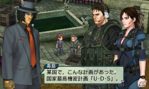 3DS「プロジェクト クロスゾーン」主人公「天斎小吾郎」とヒロイン「黄龍寺美依」の情報が明らかに！5人のキャラクターが同時攻撃を行うゲームシステムも紹介の画像43
