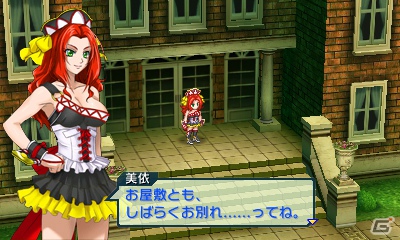 3DS「プロジェクト クロスゾーン」主人公「天斎小吾郎」とヒロイン「黄龍寺美依」の情報が明らかに！5人のキャラクターが同時攻撃を行うゲームシステムも紹介の画像6