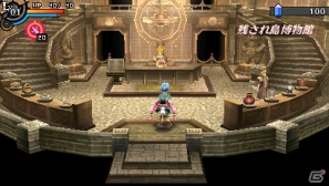 PSP「那由多の軌跡」やりこみ要素「博物館」と登場キャラクターを紹介！特殊アクション「ギアクラフト」の追加情報もの画像2