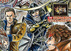 「カプ本 Vol.4」の表紙が永井豪さんの描き下ろしイラストに決定！「モンスターハンター4」の特報も掲載