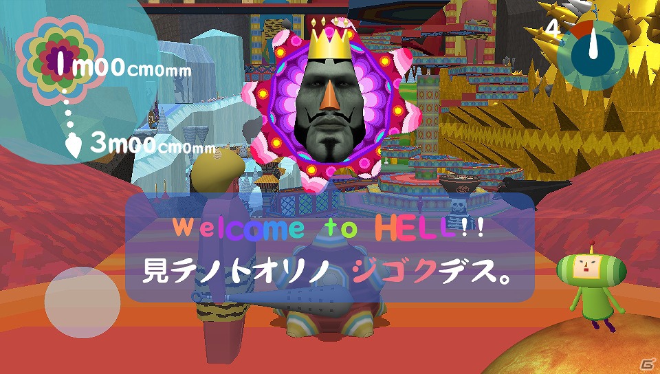 7月7日七夕記念“塊魂オンザウェブ”でリバイバル壁紙を公開！さらにPS Vita「塊魂 ノ・ビ～タ」のDLCミッション「アスレチックジゴク」の配信予定が7月19日に決定の画像5