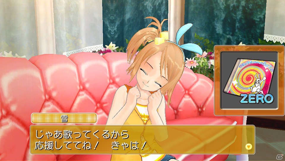 PS Vita「ドリームクラブZERO ポータブル」DLC Vol.5が7月25日に配信決定！暑い季節に合わせた夏の私服などが登場の画像12
