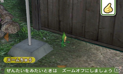 3DS「こびとづかん こびと観察セット」気になるゲーム内容を紹介！こびとはどこで捕まえられる！？の画像5