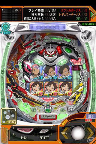 iOS「CR 交響詩篇エウレカセブン」7月7日より期間限定のセールを開催！通常1,000円が700円に値下げの画像1