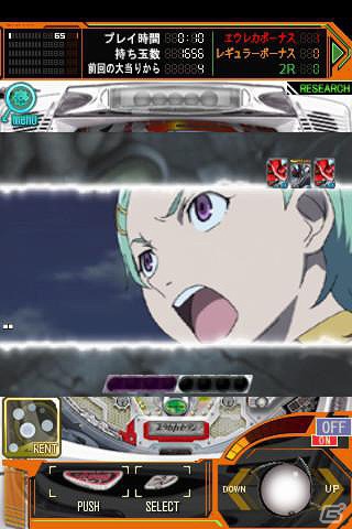 iOS「CR 交響詩篇エウレカセブン」7月7日より期間限定のセールを開催！通常1,000円が700円に値下げの画像2