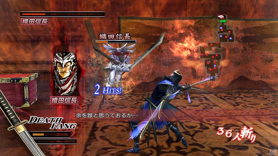 PS3「戦国BASARA HDコレクション」に収録される初期3作品の概要と「武将＆戦場 全開放」機能を紹介の画像1
