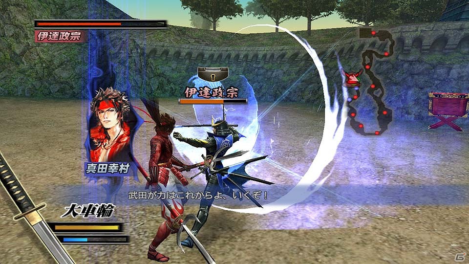 PS3「戦国BASARA HDコレクション」に収録される初期3作品の概要と「武将＆戦場 全開放」機能を紹介の画像2