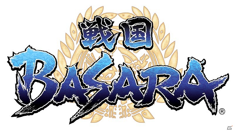 PS3「戦国BASARA HDコレクション」に収録される初期3作品の概要と「武将＆戦場 全開放」機能を紹介の画像8