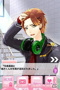 画面の向こうのカレに伝えたいこと、ありますか？iOS「高校生活あと一年で恋愛してみろっ！！」配信開始！公開記念期間限定セールも実施の画像2