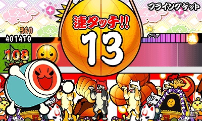 「バンダイナムコライブTV ゲームWednesday」7月11日放送回は3DS「太鼓の達人 ちびドラゴンと不思議なオーブ」を大特集の画像7