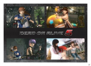 PS3/Xbox 360「DEAD OR ALIVE 5」に対応したアーケードスティックが