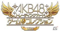 AKB48のスマートフォン連動公式トレーディングカードゲーム＆AR対応アプリが8月10日に登場！無料体験版の配信を開始の画像1