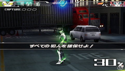 PSP「TIGER ＆ BUNNY オンエアジャック！」原作アニメに沿った物語が楽しめるプライベートパートや戦闘アクションを紹介！の画像11