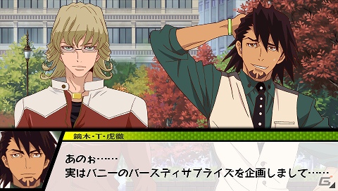 PSP「TIGER ＆ BUNNY オンエアジャック！」原作アニメに沿った物語が楽しめるプライベートパートや戦闘アクションを紹介！の画像4