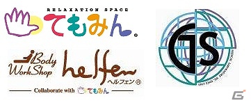 全国249店舗でオリジナルアイテムゲット！iPhone「MyTown」にカジュアルリラクゼーションスペース「てもみん」が登場の画像2