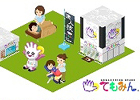 全国249店舗でオリジナルアイテムゲット！iPhone「MyTown」にカジュアルリラクゼーションスペース「てもみん」が登場