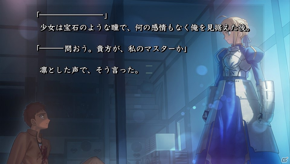 PS Vitaで第五次聖杯戦争の幕が上がる！「Fate/stay night ［Realta Nua］」2012年11月29日発売決定！の画像3