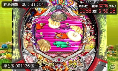3DS「パチパラ3D 大海物語2 With アグネス・ラム～パチプロ風雲録・花 消されたライセンス～」2012年9月発売！ゲーム情報とプロモーションムービーを公開の画像2