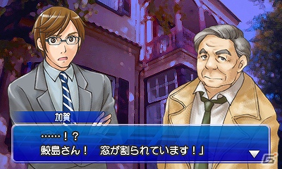 3DS「パチパラ3D 大海物語2 With アグネス・ラム～パチプロ風雲録・花 消されたライセンス～」2012年9月発売！ゲーム情報とプロモーションムービーを公開の画像22