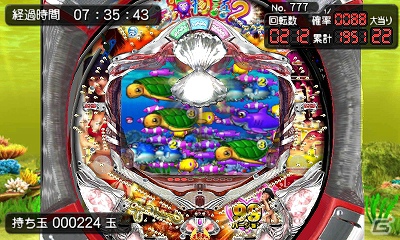 3DS「パチパラ3D 大海物語2 With アグネス・ラム～パチプロ風雲録・花 消されたライセンス～」2012年9月発売！ゲーム情報とプロモーションムービーを公開の画像3