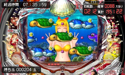 3DS「パチパラ3D 大海物語2 With アグネス・ラム～パチプロ風雲録・花 消されたライセンス～」2012年9月発売！ゲーム情報とプロモーションムービーを公開の画像6