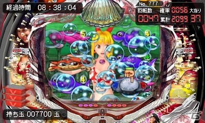 3DS「パチパラ3D 大海物語2 With アグネス・ラム～パチプロ風雲録・花 消されたライセンス～」2012年9月発売！ゲーム情報とプロモーションムービーを公開の画像7
