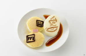 ROAD TO NINJA -NARUTO THE MOVIE- 公開記念 NARUTO-ナルト- in ナムコ