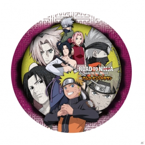 ROAD TO NINJA -NARUTO THE MOVIE- 公開記念 NARUTO-ナルト- in ナムコ