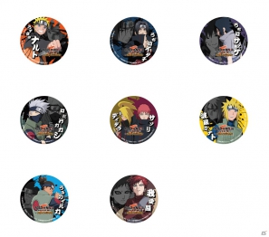 ROAD TO NINJA -NARUTO THE MOVIE- 公開記念 NARUTO-ナルト- in ナムコ