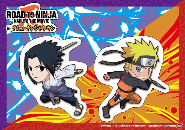 Road To Ninja Naruto The Movie 公開記念 Naruto ナルト In ナムコ ナンジャタウン が7月21日より開催決定 ゲーム情報サイト Gamer