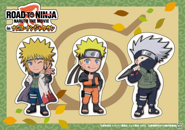 「ROAD TO NINJA -NARUTO THE MOVIE- 公開記念 NARUTO-ナルト- in ナムコ・ナンジャタウン」が7月21日より開催決定の画像11