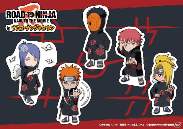 ROAD TO NINJA -NARUTO THE MOVIE- 公開記念 NARUTO-ナルト- in ナムコ
