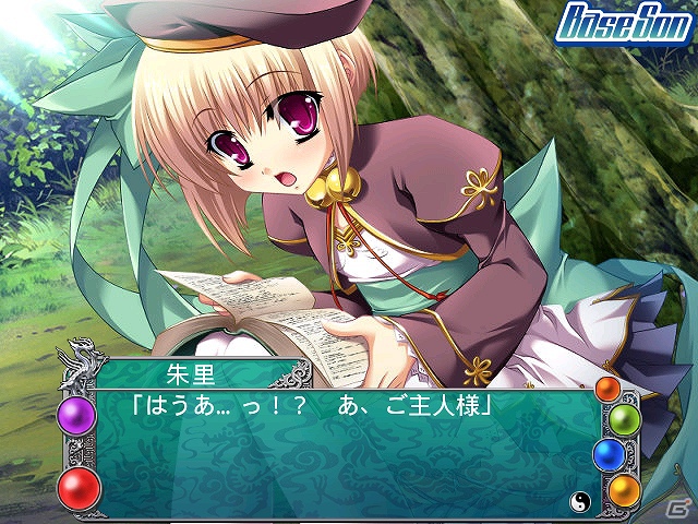 萌えAPP、三国志演義を題材にした美少女ゲーム「恋姫†夢想」のiOS/Android版を配信開始の画像5