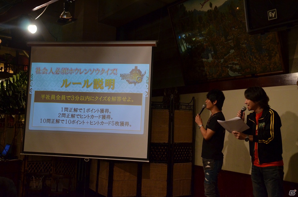 クイズやお絵かきなどのアトラクションも用意されていた「モンスターハンター3（トライ）」社会人ハンター交流会の模様をお届け！の画像12