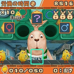「ウサビッチ」の名場面をゲーム化したアプリがdマーケットに登場の画像1