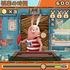 「ウサビッチ」の名場面をゲーム化したアプリがdマーケットに登場の画像2