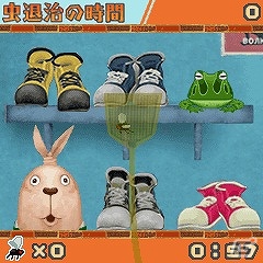 「ウサビッチ」の名場面をゲーム化したアプリがdマーケットに登場の画像4