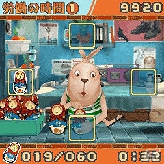 「ウサビッチ」の名場面をゲーム化したアプリがdマーケットに登場の画像6