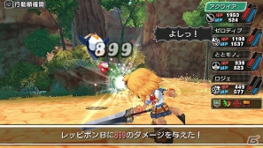PSP「新・剣と魔法と学園モノ。 刻の学園」クラスメイトの応援が冒険のカギ？「席替え」システムを紹介！学科「ガンナー」「精霊使い」なども登場！の画像2