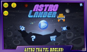 Android「運び屋G」がGoogle Playにて配信開始―2ボタンタップで宇宙船を操作し目的地を目指すアクションゲームの画像3