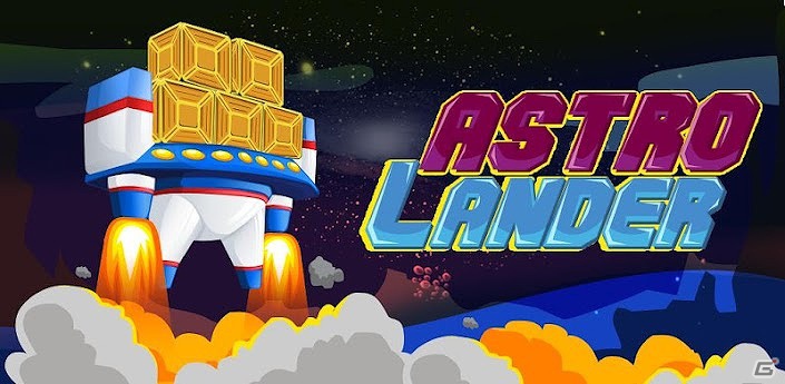 Android「運び屋G」がGoogle Playにて配信開始―2ボタンタップで宇宙船を操作し目的地を目指すアクションゲームの画像1
