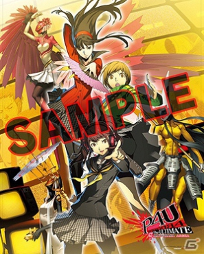 PS3/Xbox 360「ペルソナ4 ジ・アルティメット イン マヨナカアリーナ」各店舗ごとのオリジナル特典デザインを公開の画像11