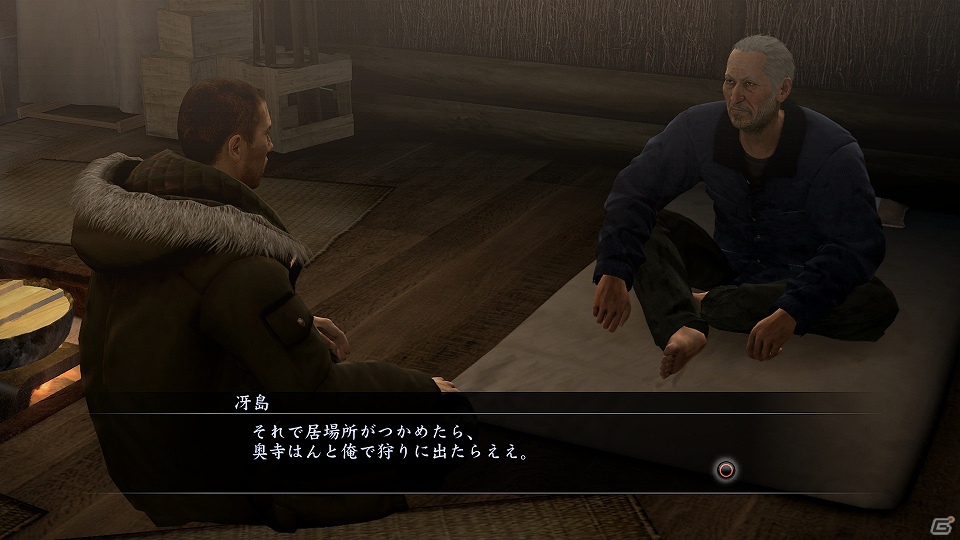 猟銃を手に雪山でサバイバル―PS3「龍が如く5 夢、叶えし者」生き残るため狩りに挑む冴島大河のアナザードラマ“狩猟と殺戮”を紹介の画像2