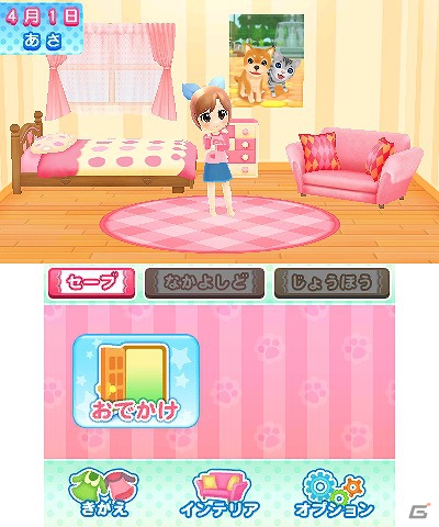 一人前の獣医師をめざそう！3DS「わんニャンどうぶつ病院2」ゲームシステムや収録される「お仕事ゲーム」の情報を公開の画像18