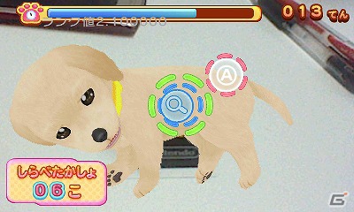 一人前の獣医師をめざそう！3DS「わんニャンどうぶつ病院2」ゲームシステムや収録される「お仕事ゲーム」の情報を公開の画像30