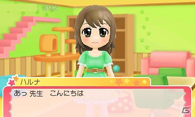 一人前の獣医師をめざそう！3DS「わんニャンどうぶつ病院2」ゲームシステムや収録される「お仕事ゲーム」の情報を公開の画像53